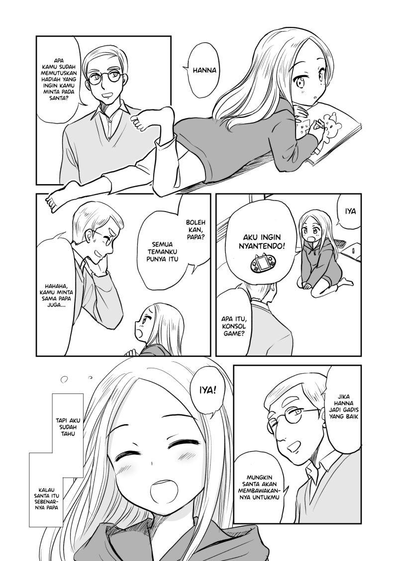 Christmas no Manga Chapter 00 Gambar 1