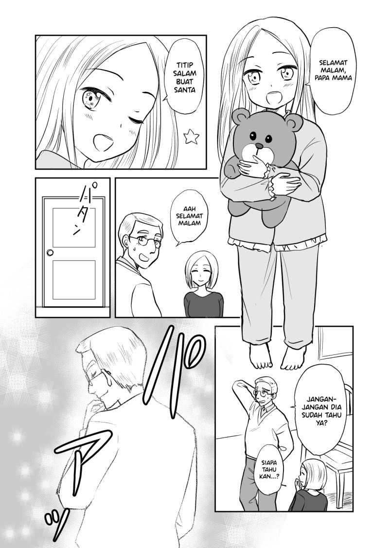 Christmas no Manga Chapter 00 Gambar 3