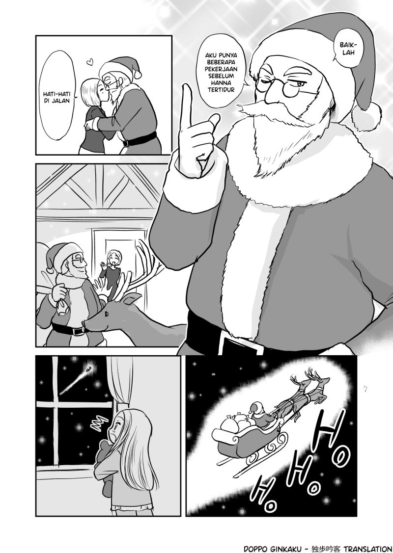 Christmas no Manga Chapter 00 Gambar 4
