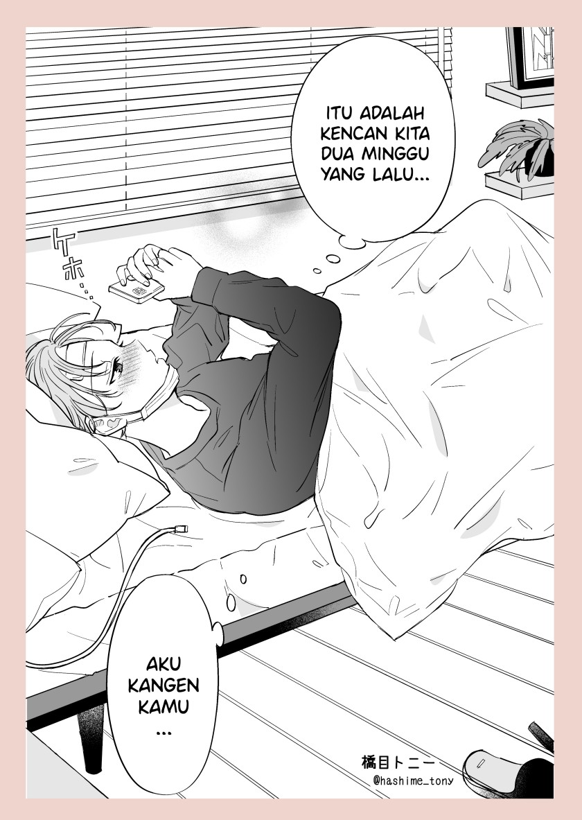 “Cold” Chapter 00 Gambar 2