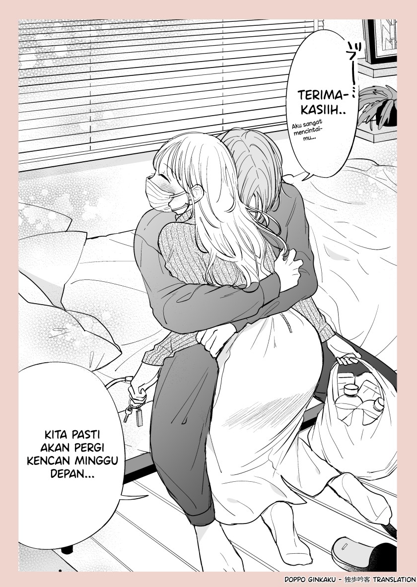 “Cold” Chapter 00 Gambar 5