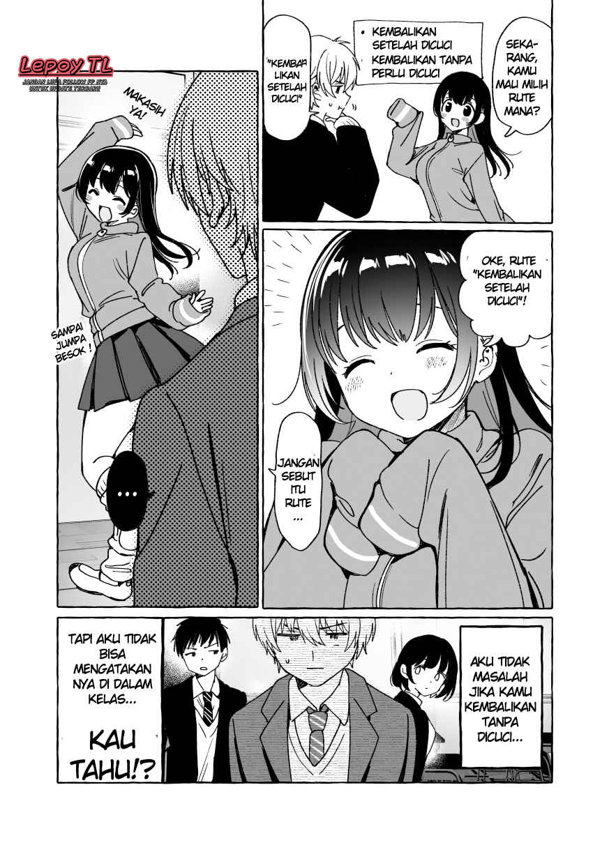 Don’t Block My Way With Your Thiccness Chapter 00 Gambar 6