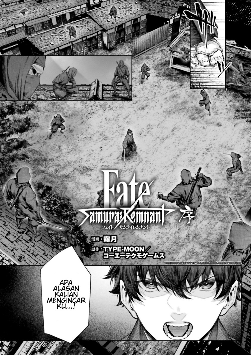 Fate/Samurai Remnant Jou Chapter 00 Gambar 2