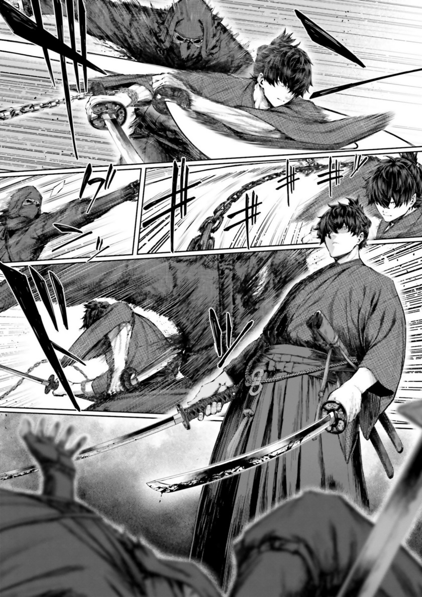 Fate/Samurai Remnant Jou Chapter 00 Gambar 4