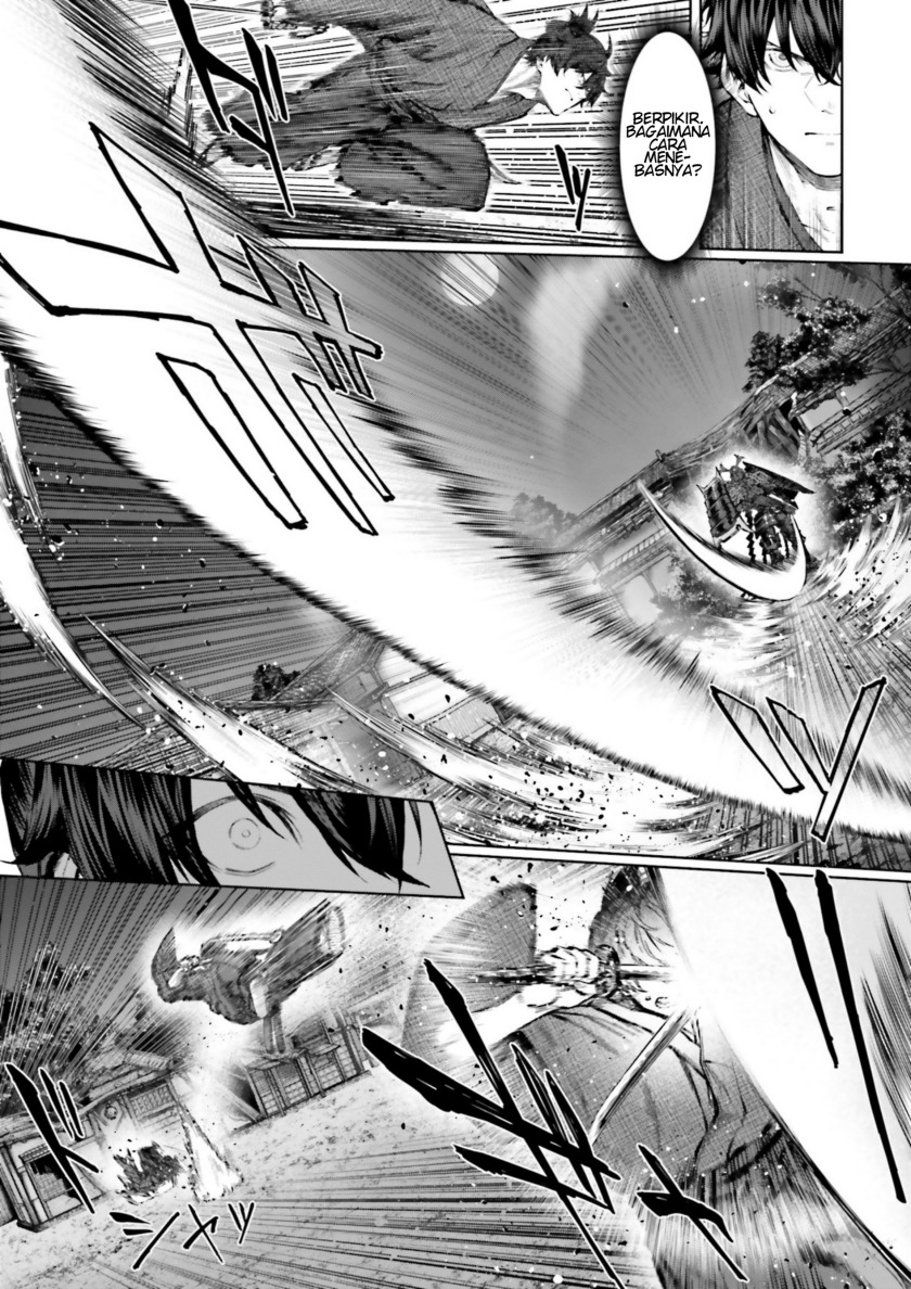 Fate/Samurai Remnant Jou Chapter 00 Gambar 7