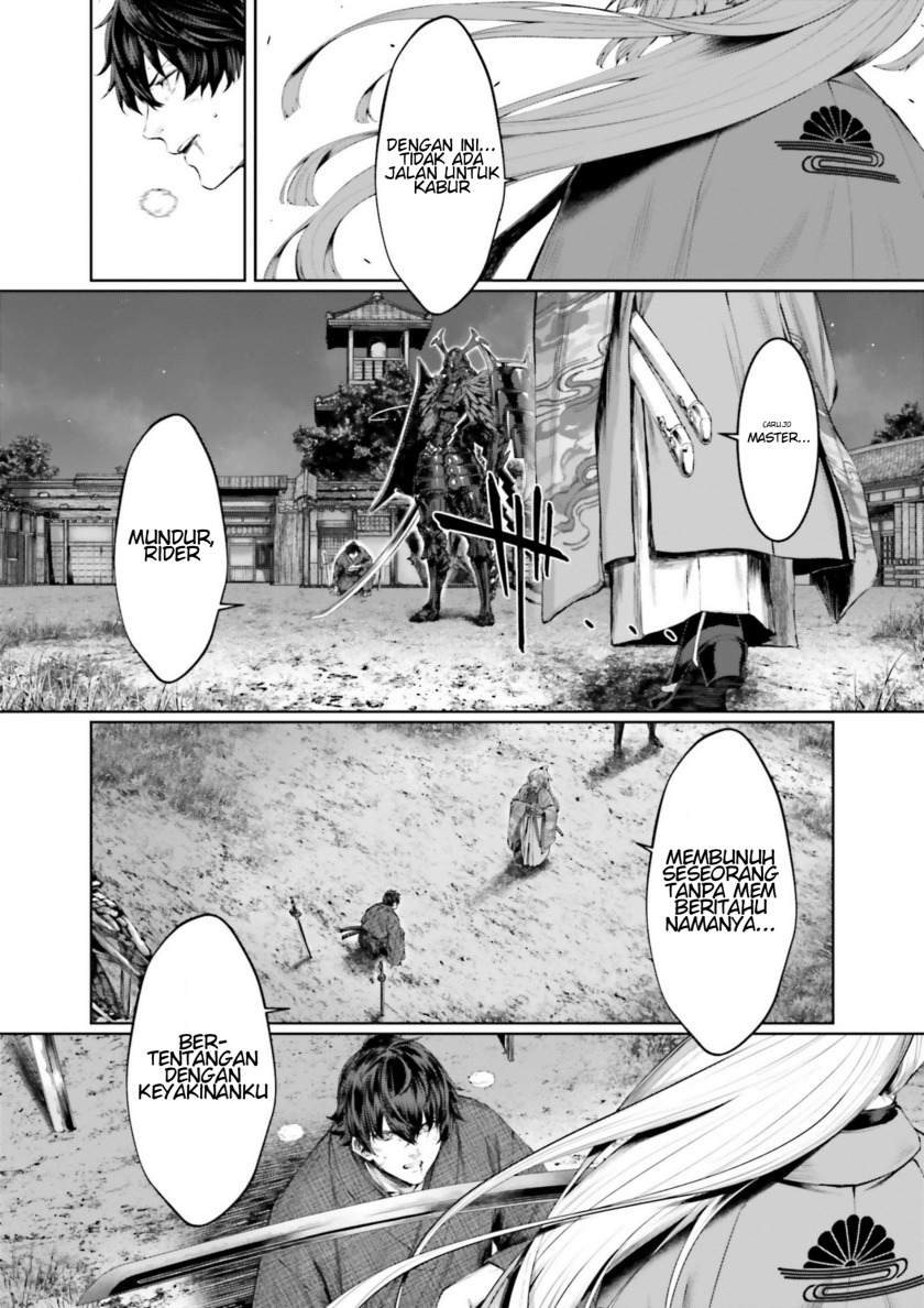 Fate/Samurai Remnant Jou Chapter 00 Gambar 9