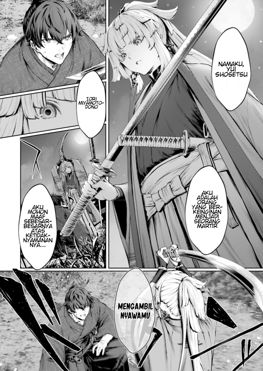 Fate/Samurai Remnant Jou Chapter 00 Gambar 10