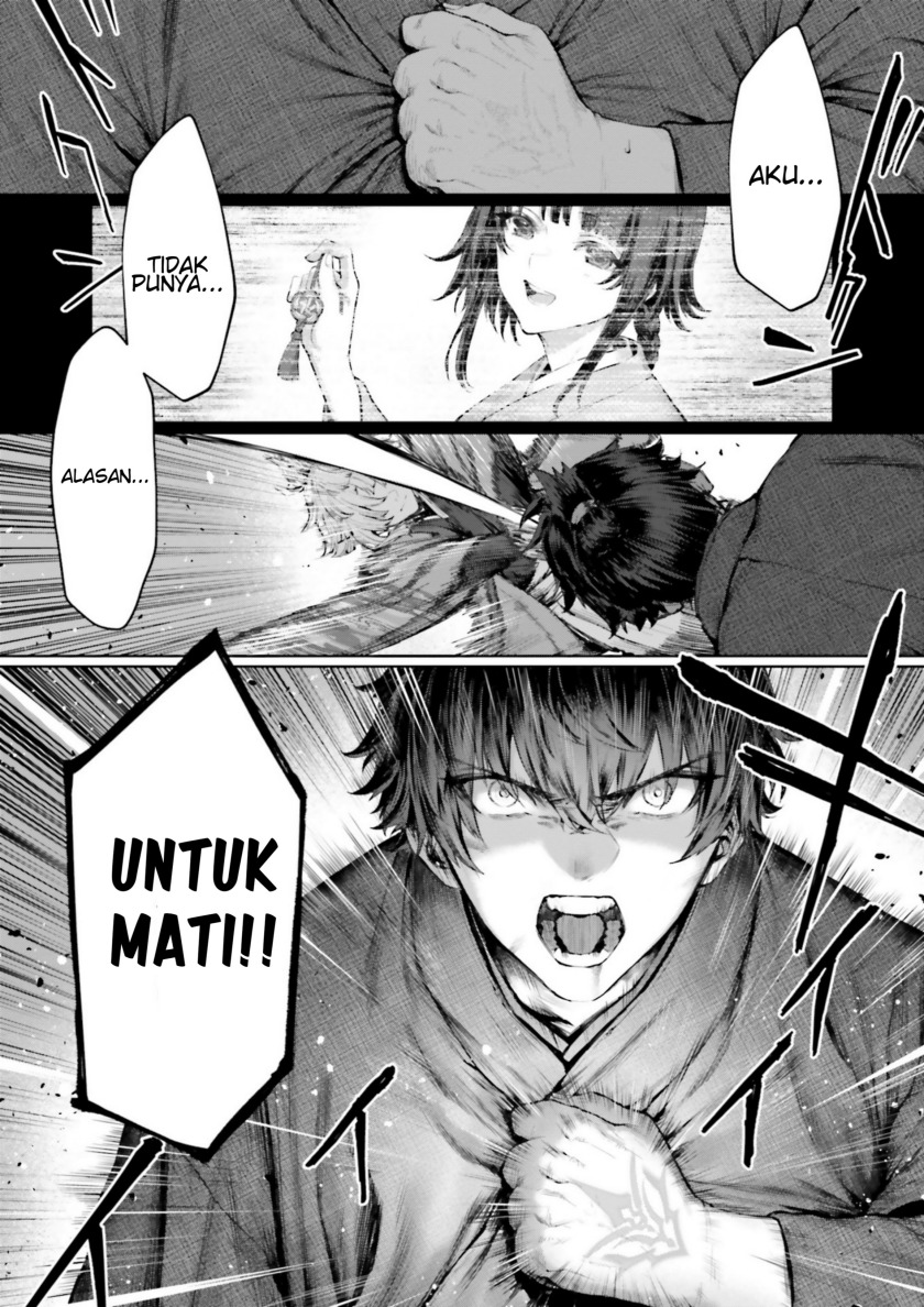 Fate/Samurai Remnant Jou Chapter 00 Gambar 11