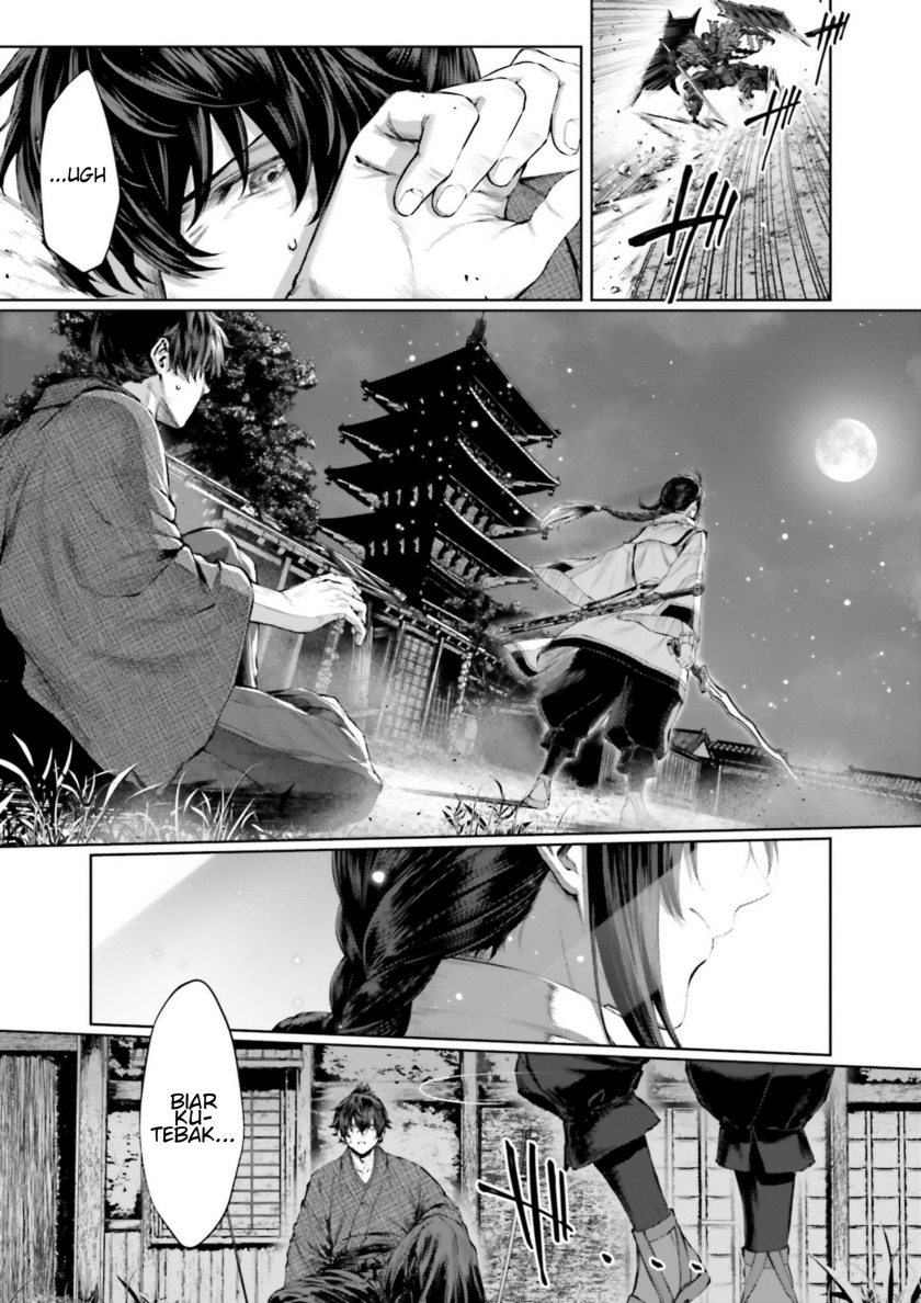 Fate/Samurai Remnant Jou Chapter 00 Gambar 13