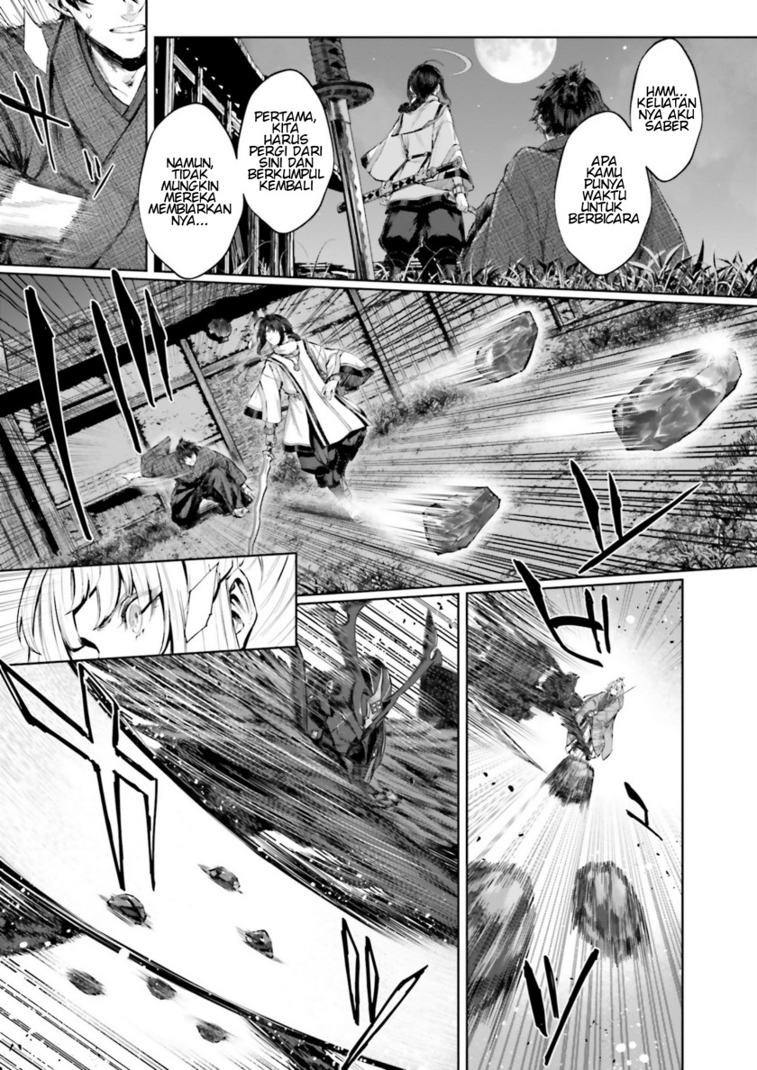 Fate/Samurai Remnant Jou Chapter 00 Gambar 15