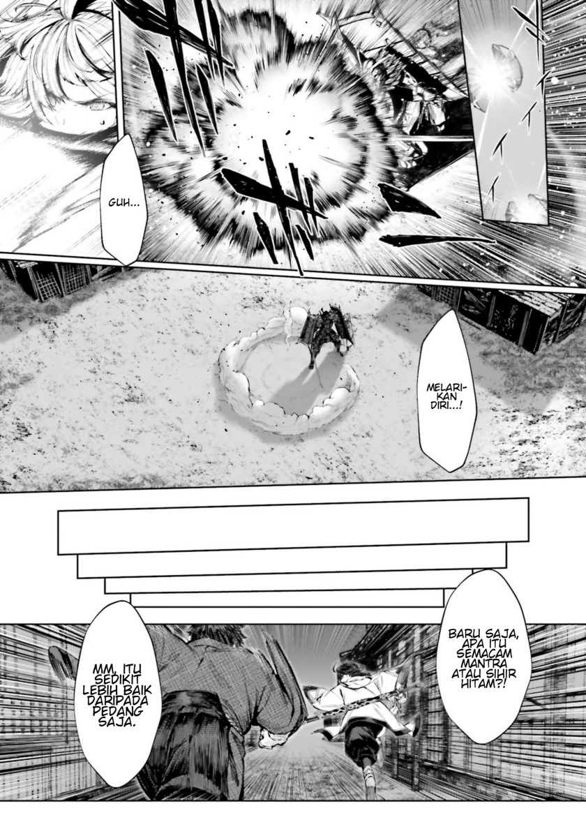 Fate/Samurai Remnant Jou Chapter 00 Gambar 16