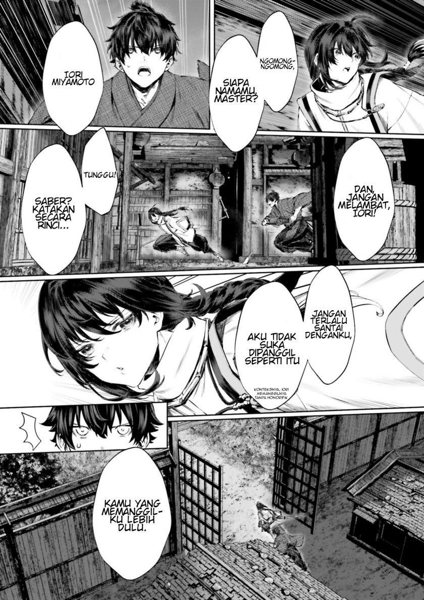 Fate/Samurai Remnant Jou Chapter 00 Gambar 17