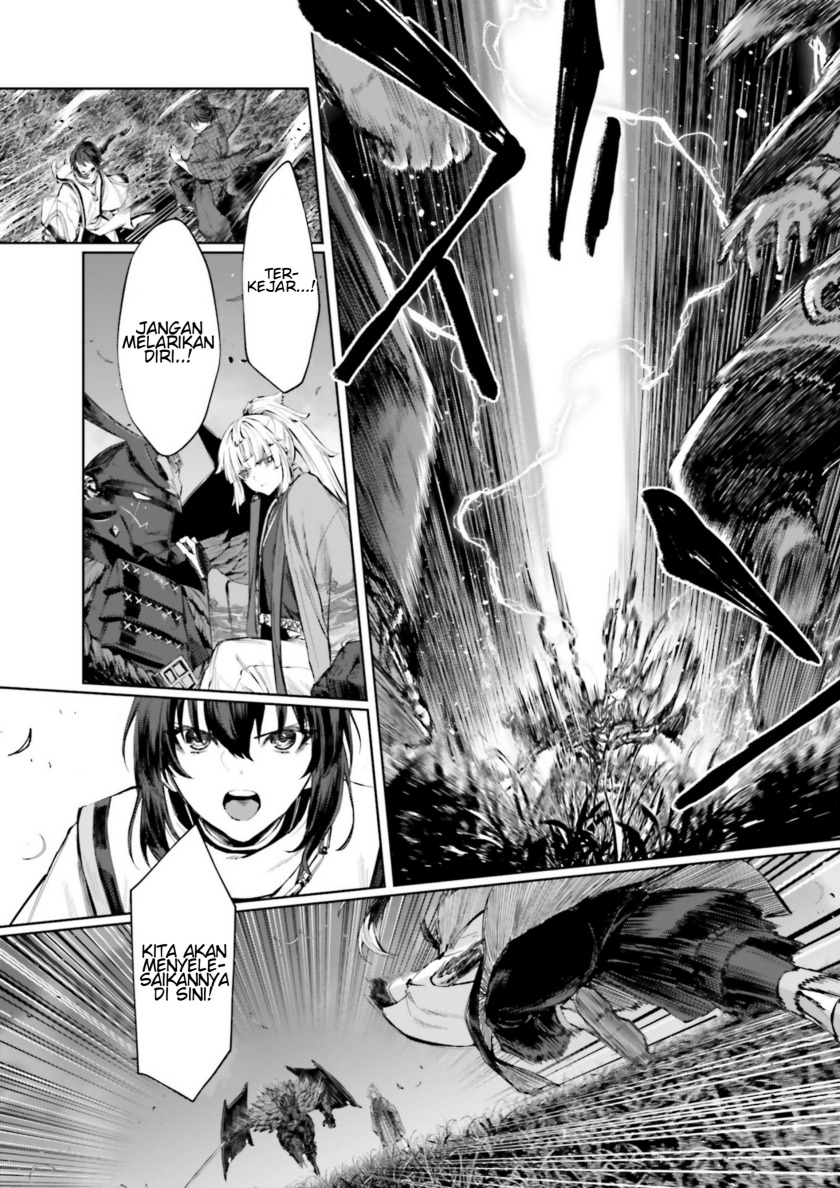 Fate/Samurai Remnant Jou Chapter 00 Gambar 18