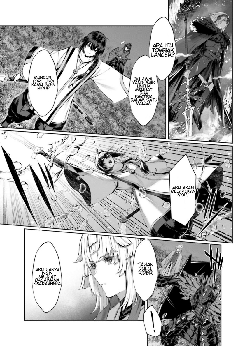Fate/Samurai Remnant Jou Chapter 00 Gambar 22