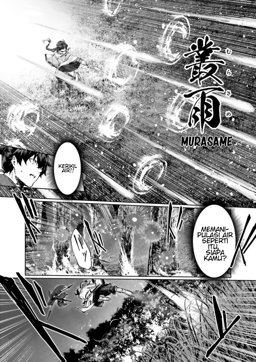 Fate/Samurai Remnant Jou Chapter 00 Gambar 23