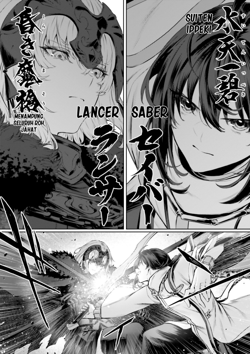 Fate/Samurai Remnant Jou Chapter 00 Gambar 24