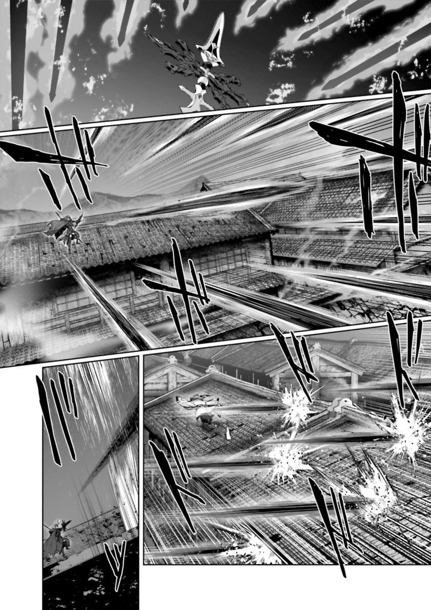 Fate/Samurai Remnant Jou Chapter 00 Gambar 26