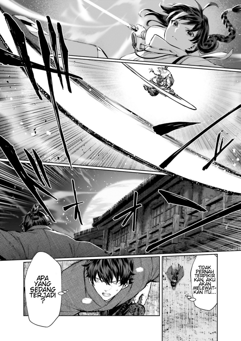 Fate/Samurai Remnant Jou Chapter 00 Gambar 27