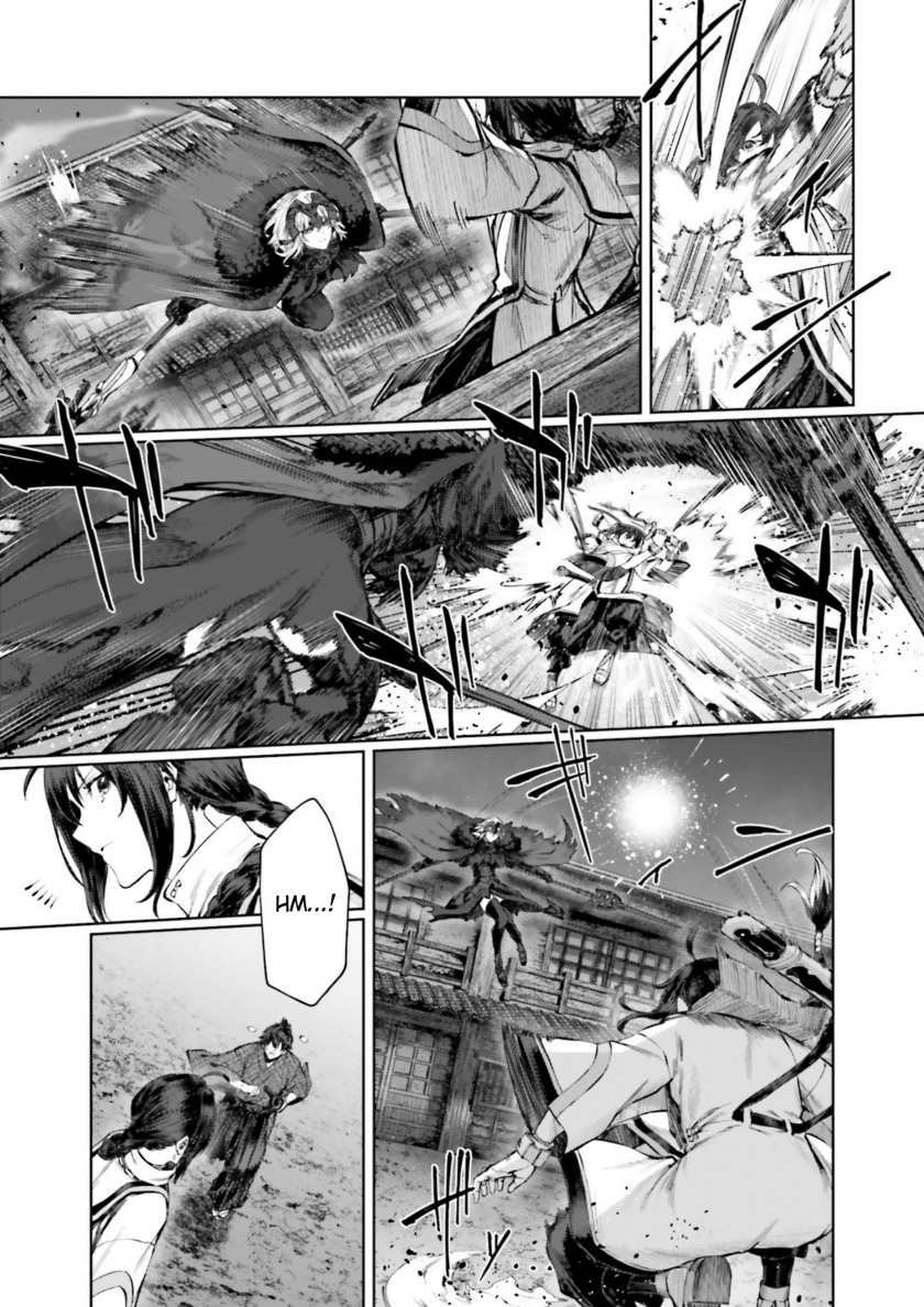 Fate/Samurai Remnant Jou Chapter 00 Gambar 29