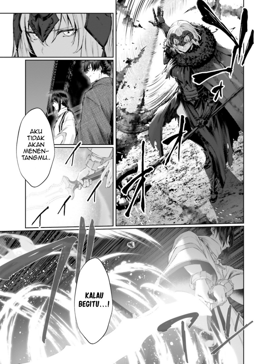 Fate/Samurai Remnant Jou Chapter 00 Gambar 30