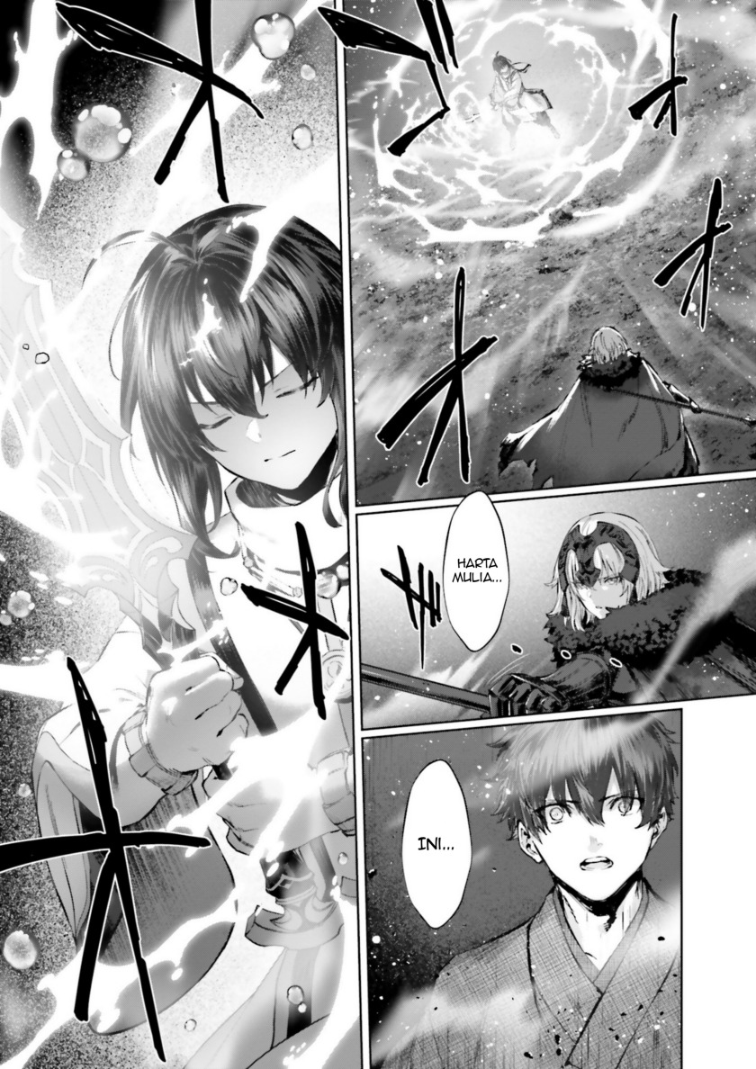 Fate/Samurai Remnant Jou Chapter 00 Gambar 31