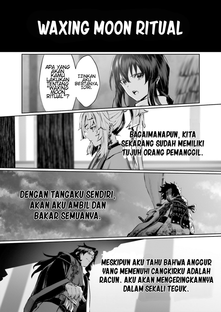 Fate/Samurai Remnant Jou Chapter 00 Gambar 33
