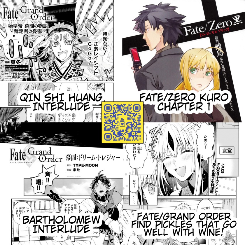 Fate/Samurai Remnant Jou Chapter 00 Gambar 35
