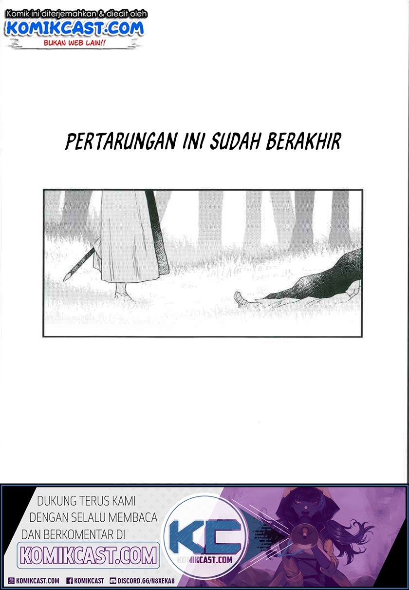 Fate/stay night Realta Nua Last Episode Chapter 00 Gambar 2