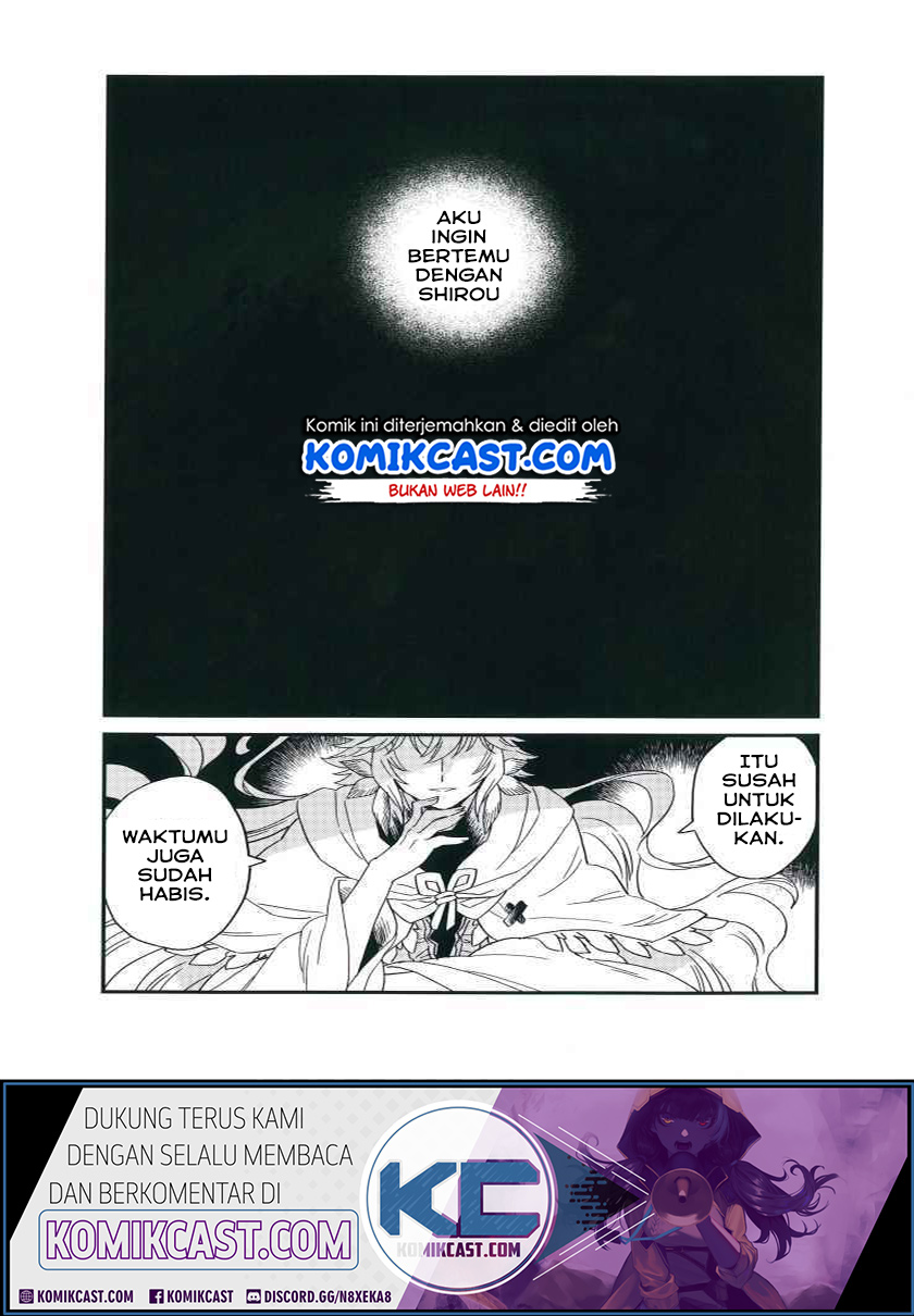 Fate/stay night Realta Nua Last Episode Chapter 00 Gambar 8