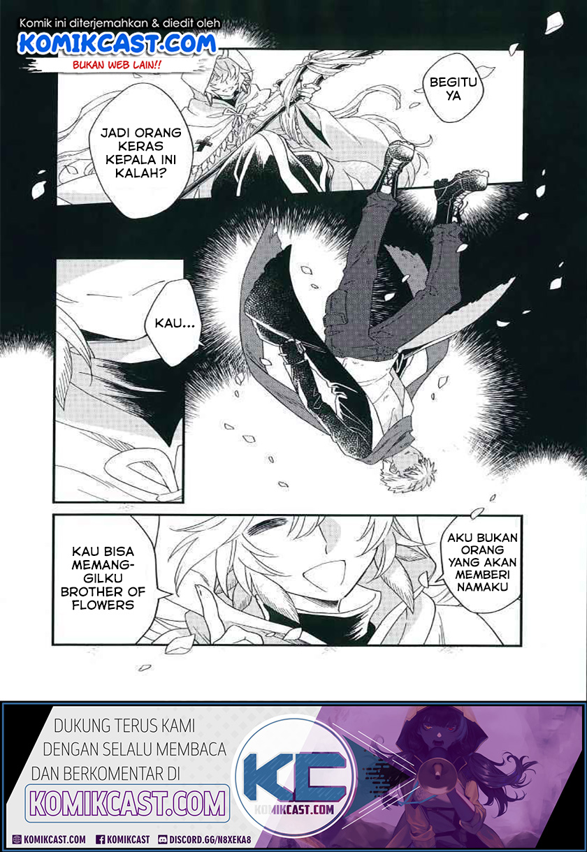 Fate/stay night Realta Nua Last Episode Chapter 00 Gambar 23