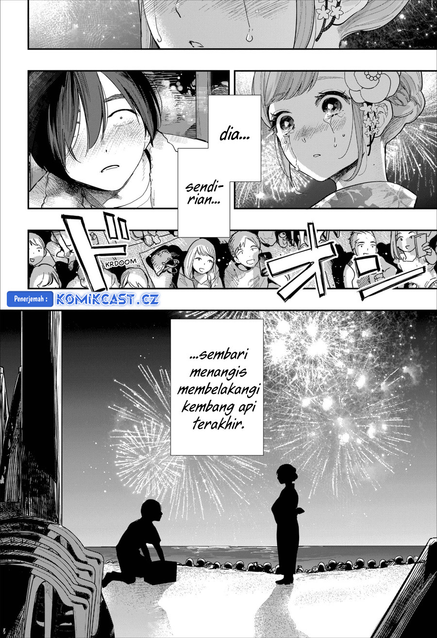 Fireworks in October Chapter 00 Gambar 5