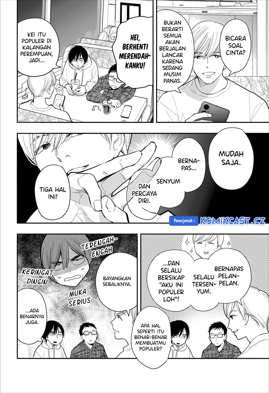 Fireworks in October Chapter 00 Gambar 7