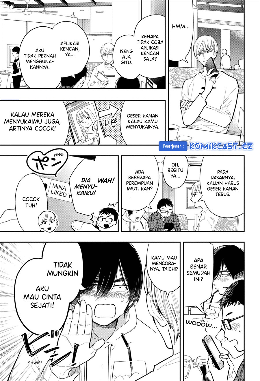 Fireworks in October Chapter 00 Gambar 8