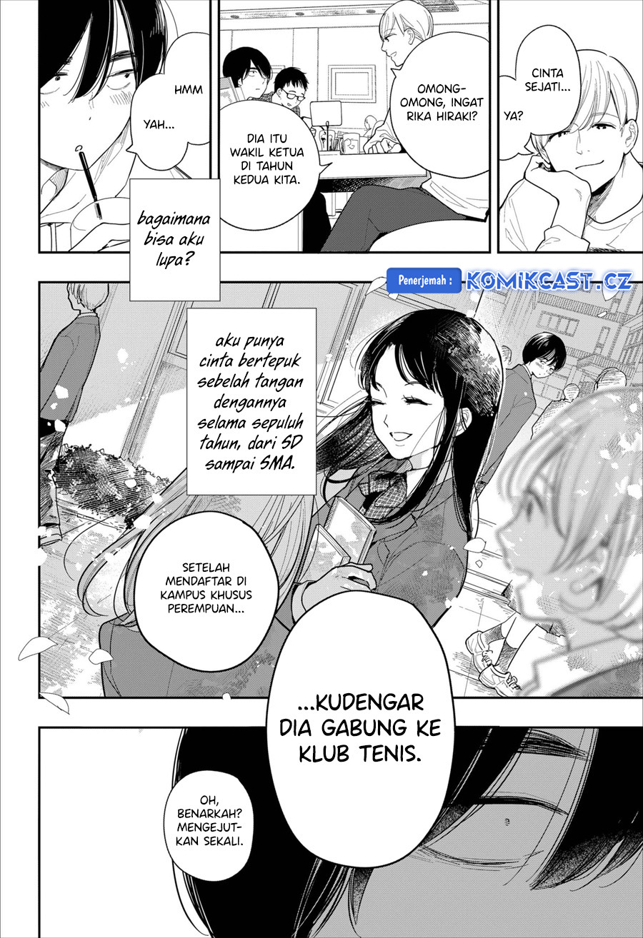 Fireworks in October Chapter 00 Gambar 9