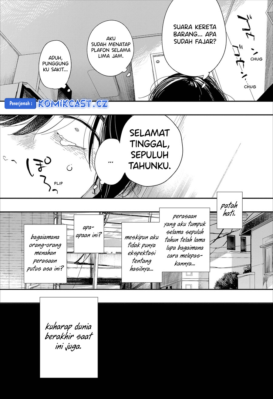 Fireworks in October Chapter 00 Gambar 12