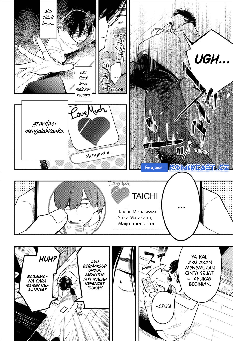 Fireworks in October Chapter 00 Gambar 13