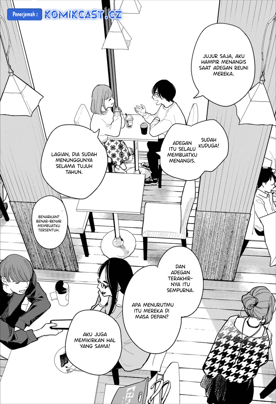 Fireworks in October Chapter 00 Gambar 21