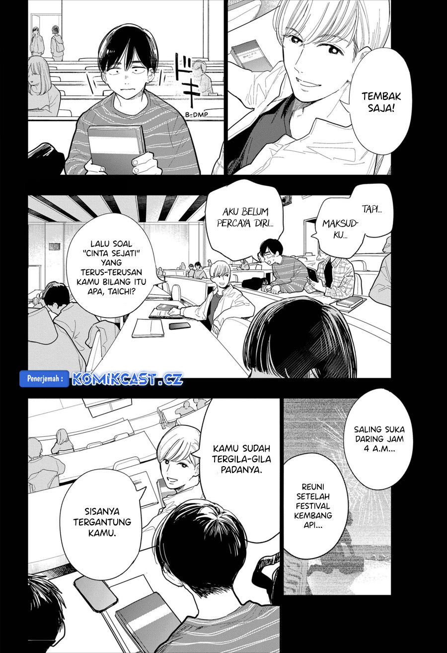 Fireworks in October Chapter 00 Gambar 29