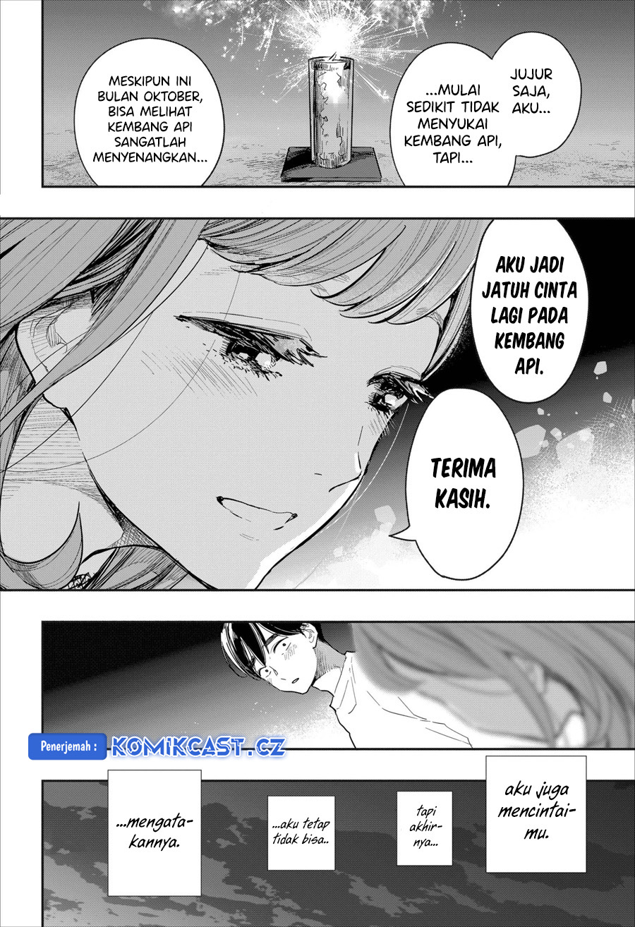 Fireworks in October Chapter 00 Gambar 39