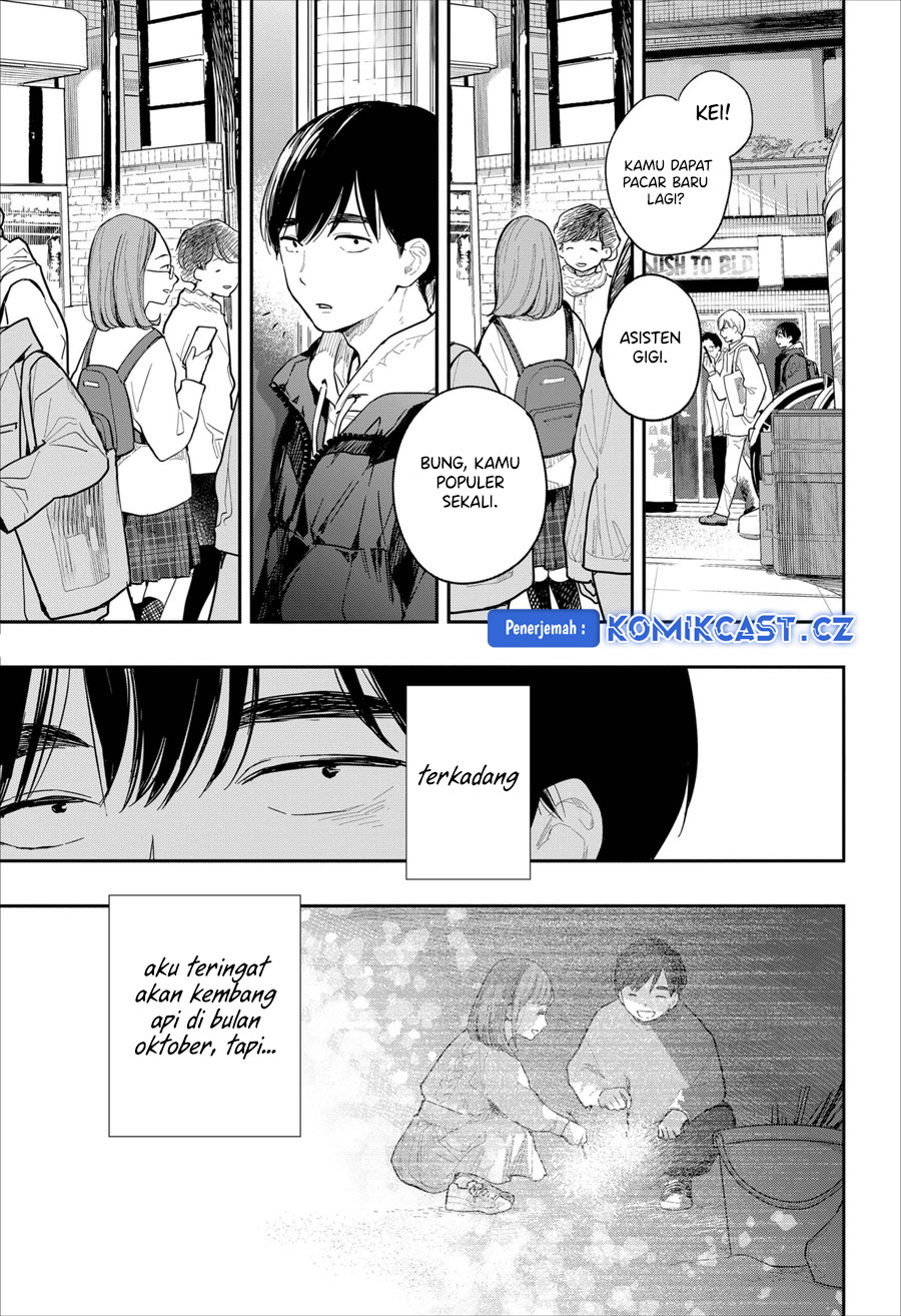 Fireworks in October Chapter 00 Gambar 56