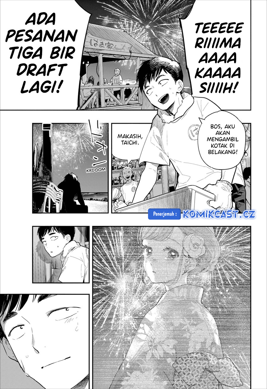 Fireworks in October Chapter 00 Gambar 60