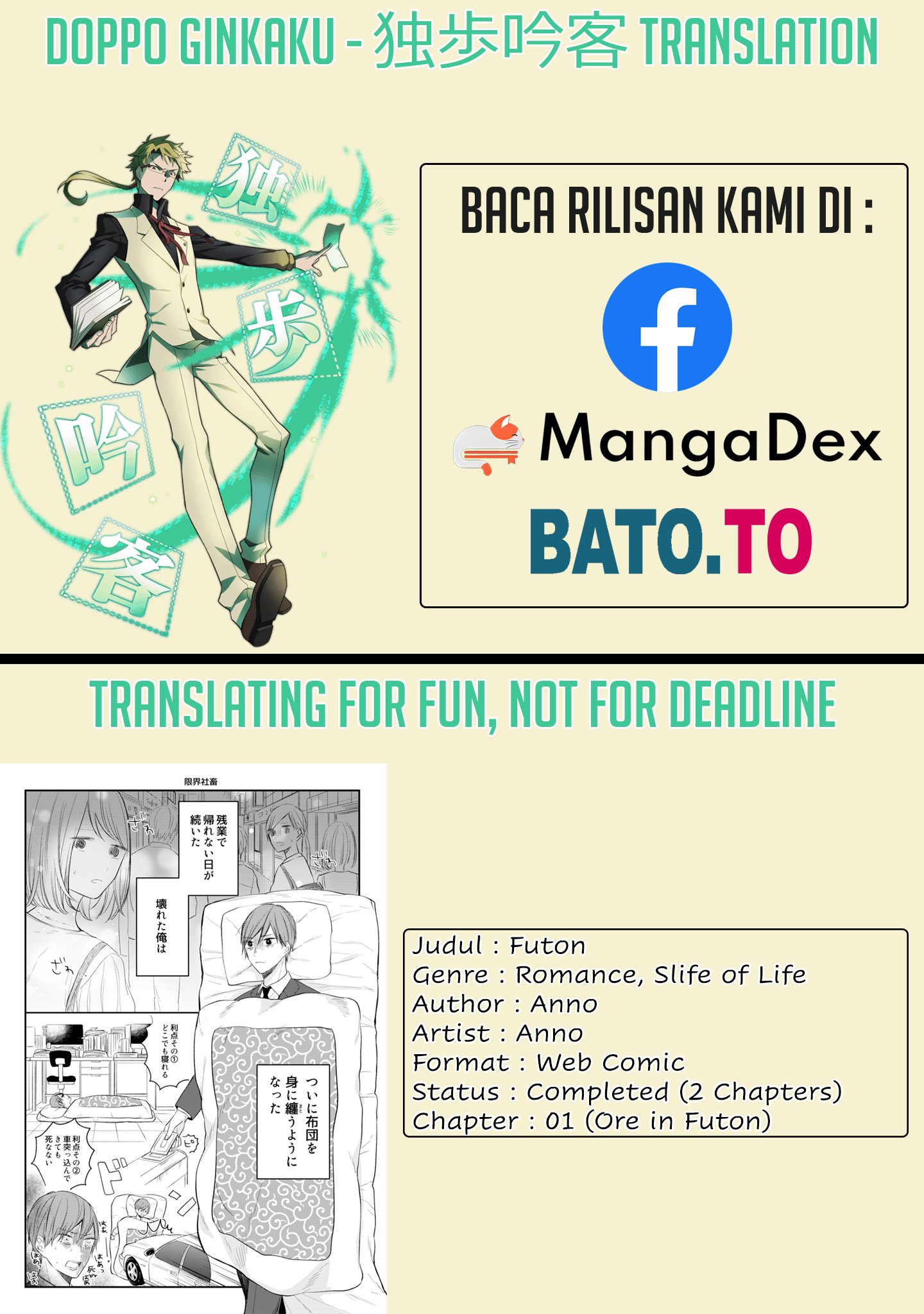 Futon Chapter 01 Gambar 1