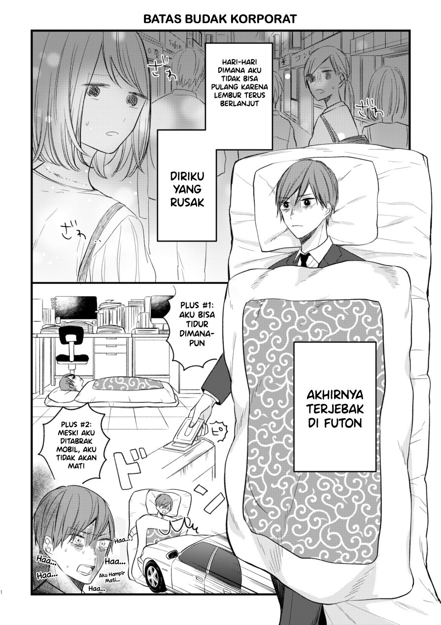 Futon Chapter 01 Gambar 2
