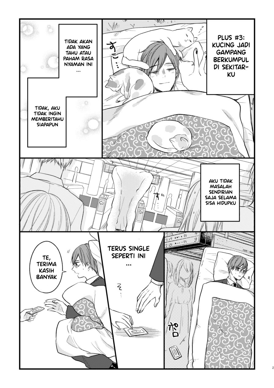 Futon Chapter 01 Gambar 3