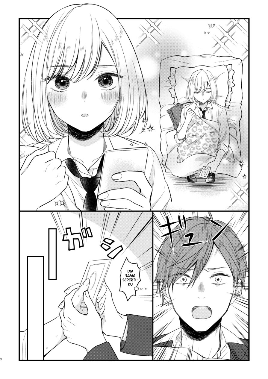 Futon Chapter 01 Gambar 4