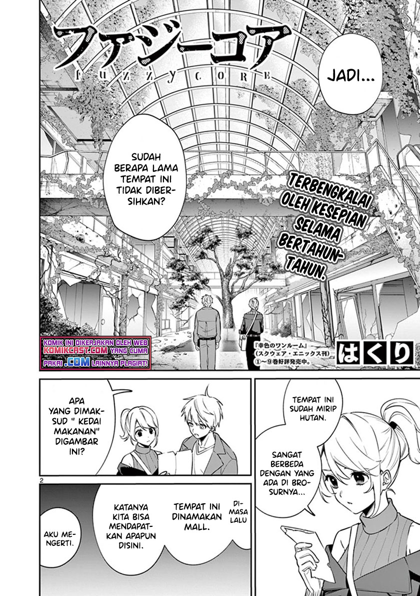 Fuzzy Core Chapter 00 Gambar 3