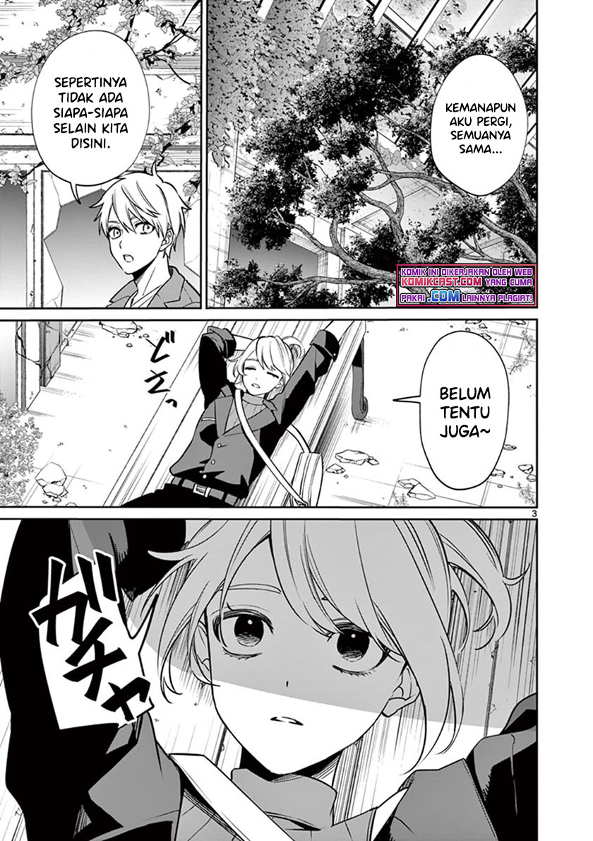 Fuzzy Core Chapter 00 Gambar 4