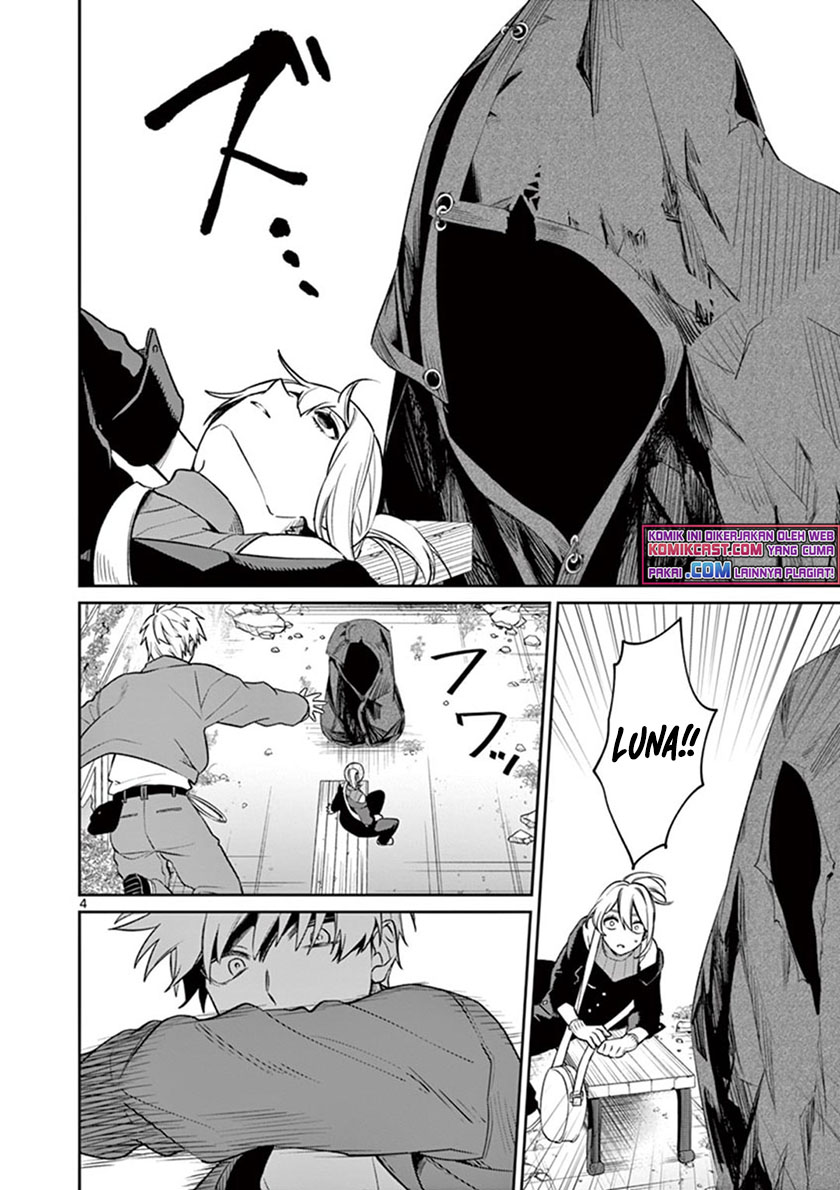 Fuzzy Core Chapter 00 Gambar 5