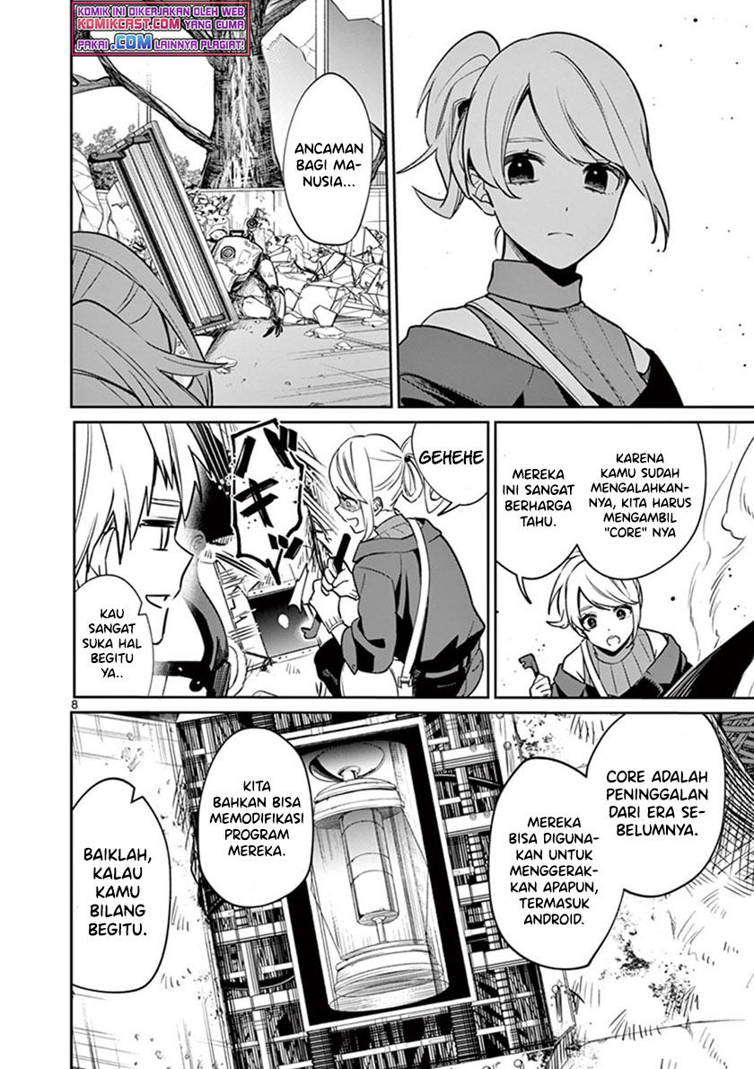 Fuzzy Core Chapter 00 Gambar 9