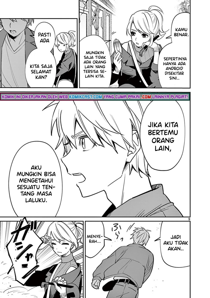 Fuzzy Core Chapter 00 Gambar 10